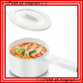 スピード発送】olayks電気鍋 1.5L片手電気鍋 一人暮ら 20 cmの大の通販