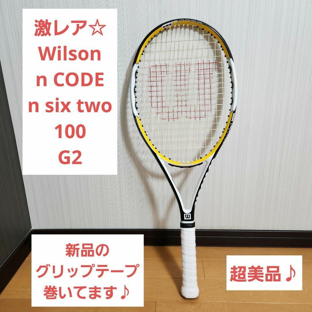 美品♪激レア】Wilson n CODE n six two 100 G2の通販 by ぽぬ's shop