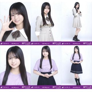 2663022558.jpg?1756034064