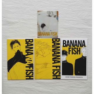 BANANA FISH - バナナフィッシュ 全巻 19巻 セットの通販 by 仮面