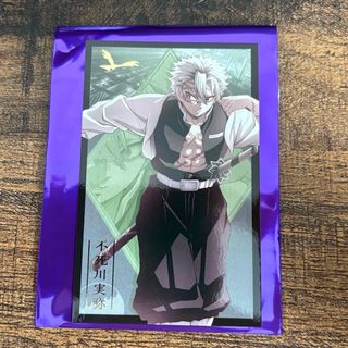 鬼滅の刃 - 鬼滅の刃 無限城編 描き下ろしイラスト ランダムカード