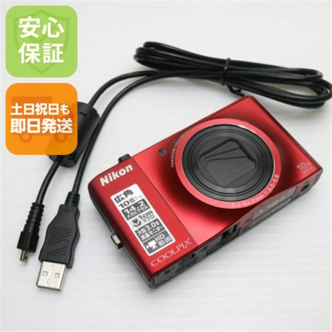 Nikon - COOLPIX S8000 フラッシュレッド M444の通販 by エコスタ
