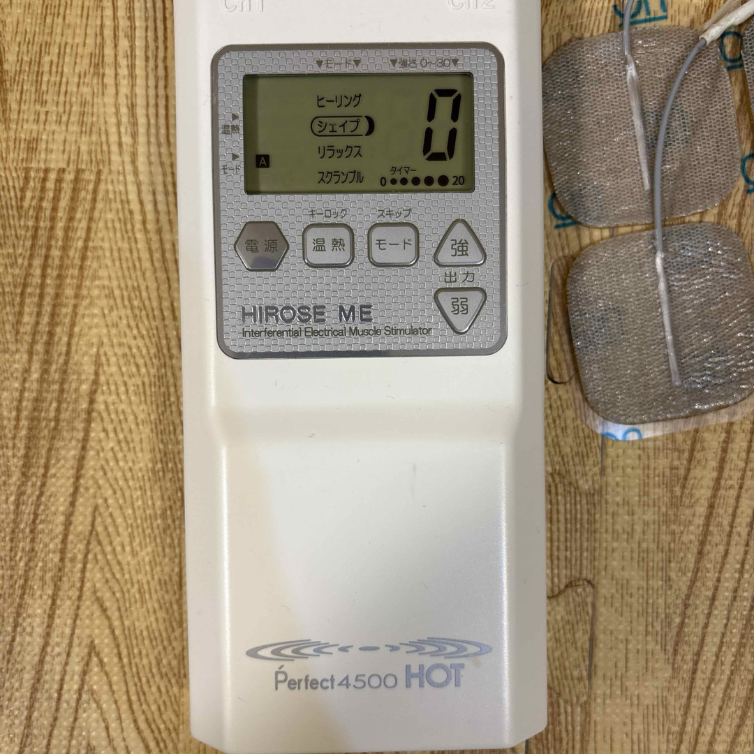 値下げ☆15.4万perfect4500HOT パーフェクト4500ホットems 最終値下げ