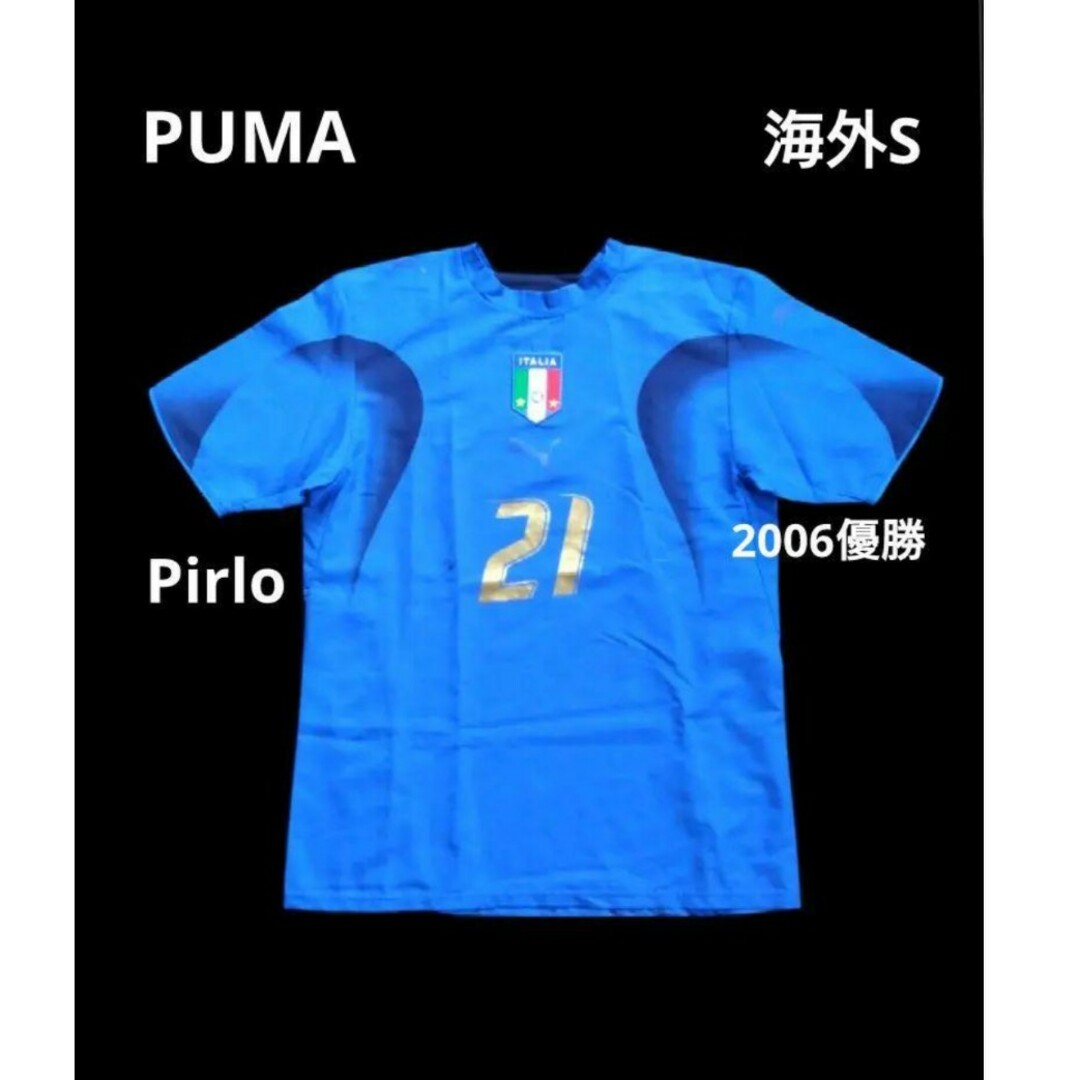 PUMA - イタリア代表 ピルロ 21 ユニフォーム puma US-Sサイズ 日本M~L
