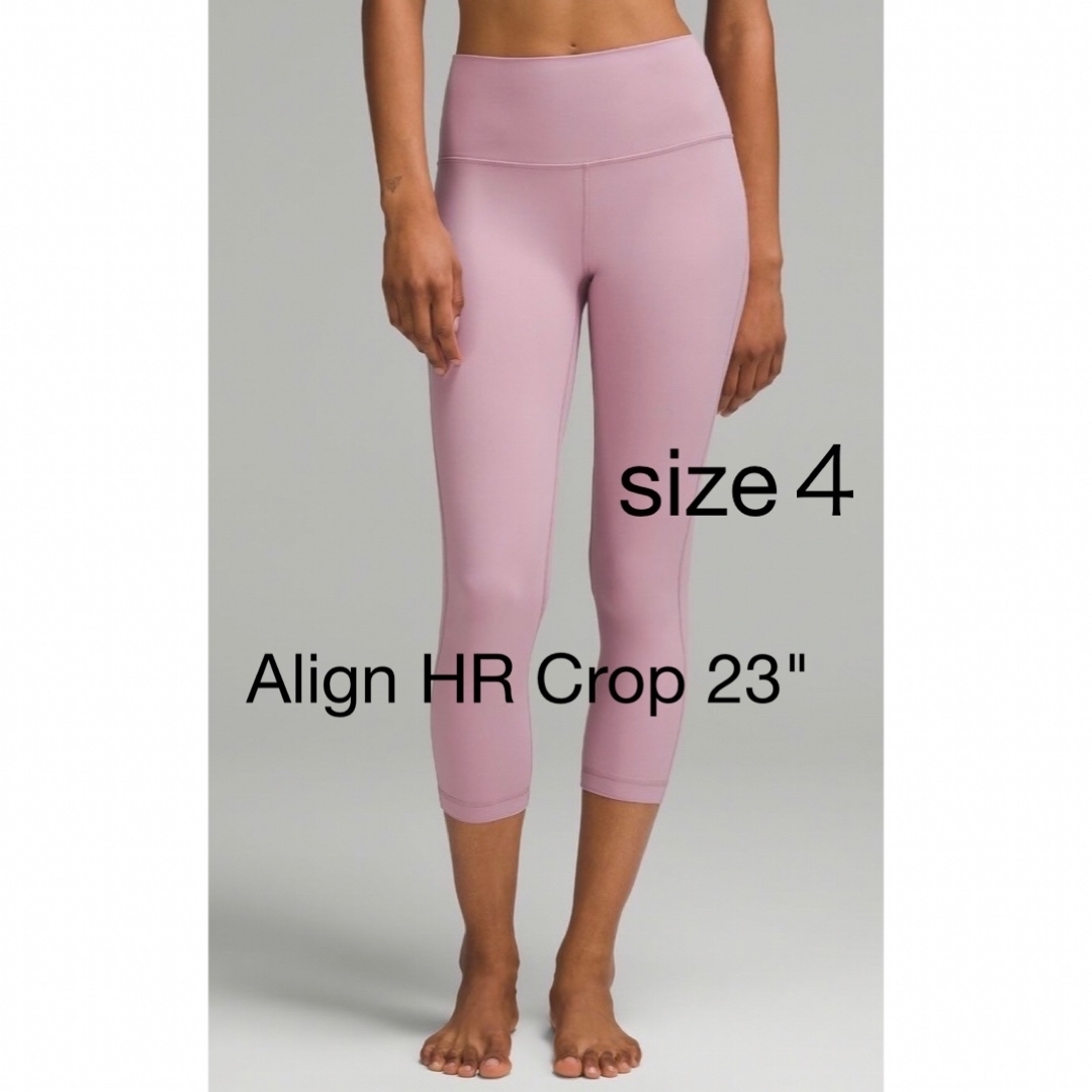 lululemon - 新品 ルルレモン Align High-Rise Crop 23
