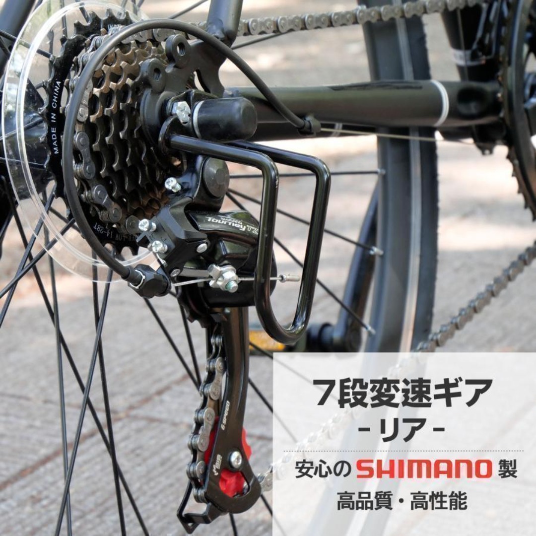 B2449クロスバイク700c自転車21段変速 シマノ製 軽量 スタンド付（白