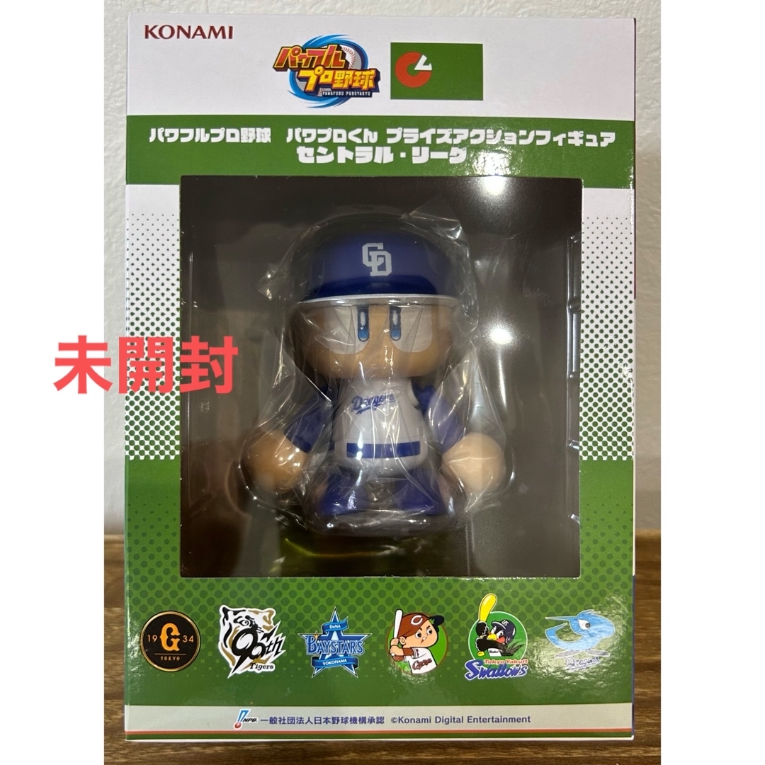 パワプロくん フィギュア12球団コンプリートセット パワプロくん