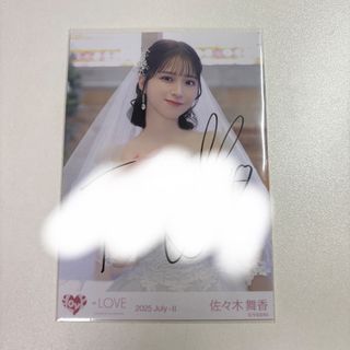 イコラブ 大谷映美里 直筆サイン入りチェキの通販 by rin｜ラクマ