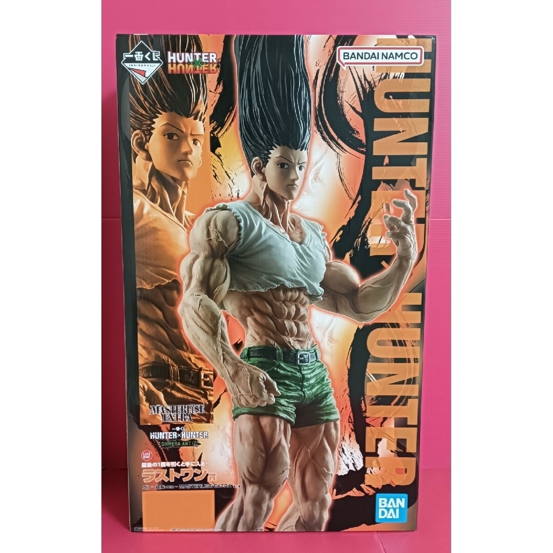 1点【未開封】ラストワン賞ゴン CHMERA ANT②HUNTER×HUNTERの通販はau