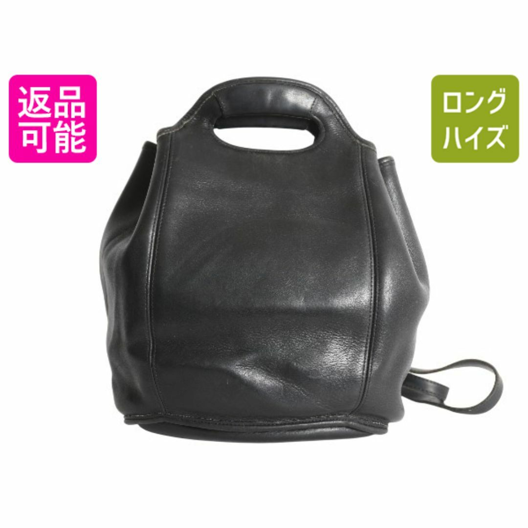 COACH - USA製 オールドコーチ 本革 レザー バッグ レディース 黒