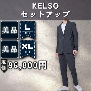 Theory（セットアップ）のフリマアイテム一覧