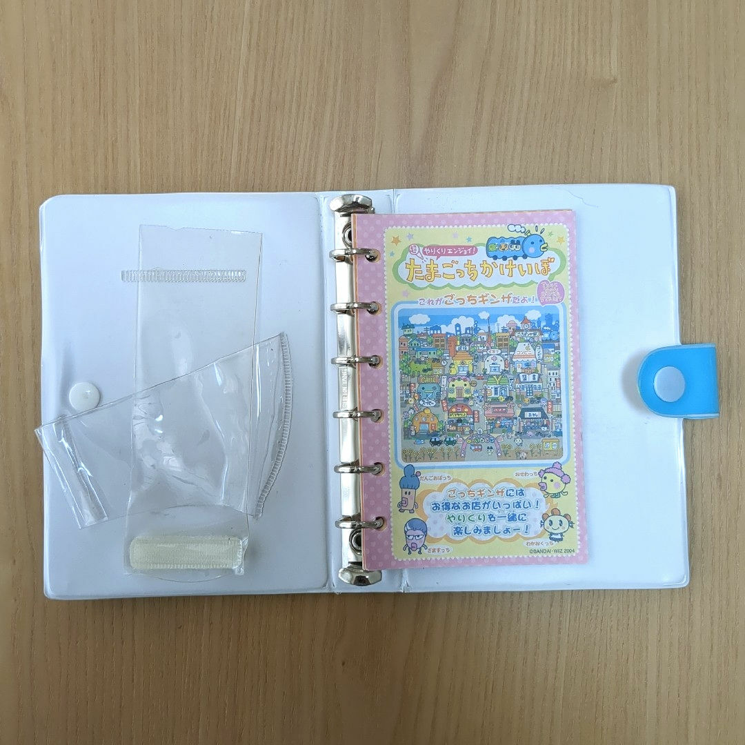 BANDAI - たまごっち 超やりくりエンジョイ！たまごっちかけいぼブルー