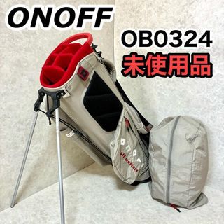 Onoff - オノフ ゴルフバックトラベルカバーの通販 by Almost good