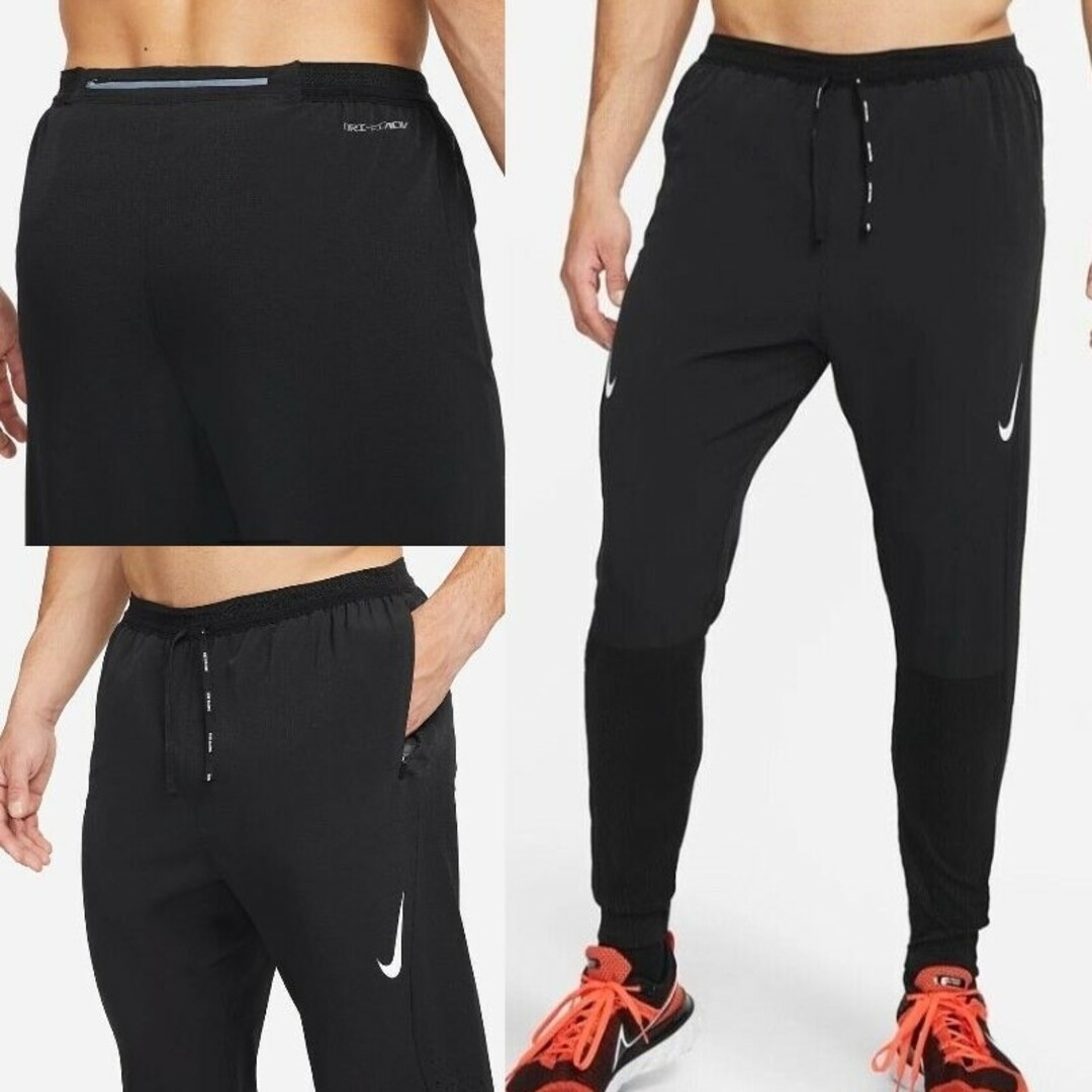 NIKE - X ナイキ エアロスイフト ADV ランニング ジョガーパンツ 15400