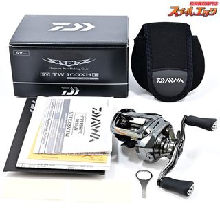 DAIWA Prolite PL1000箱付き DAIWA Prolite PL1000箱付き