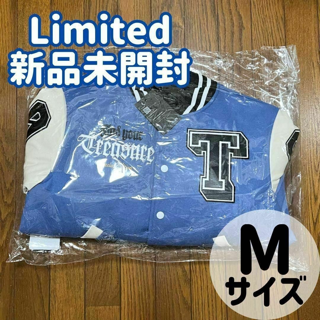 TREASURE - TREASURE REBOOT スタジャン B.O.M.B ソウルコン Mサイズの