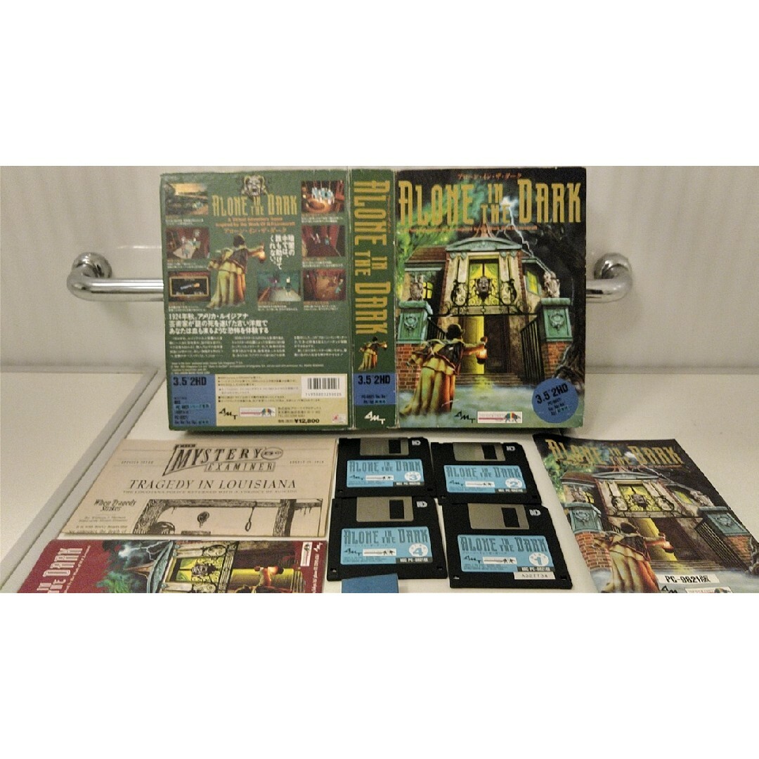 □絶版ゲーム□ PC9801 アローンインザダーク ミステリー 入手困難貴重