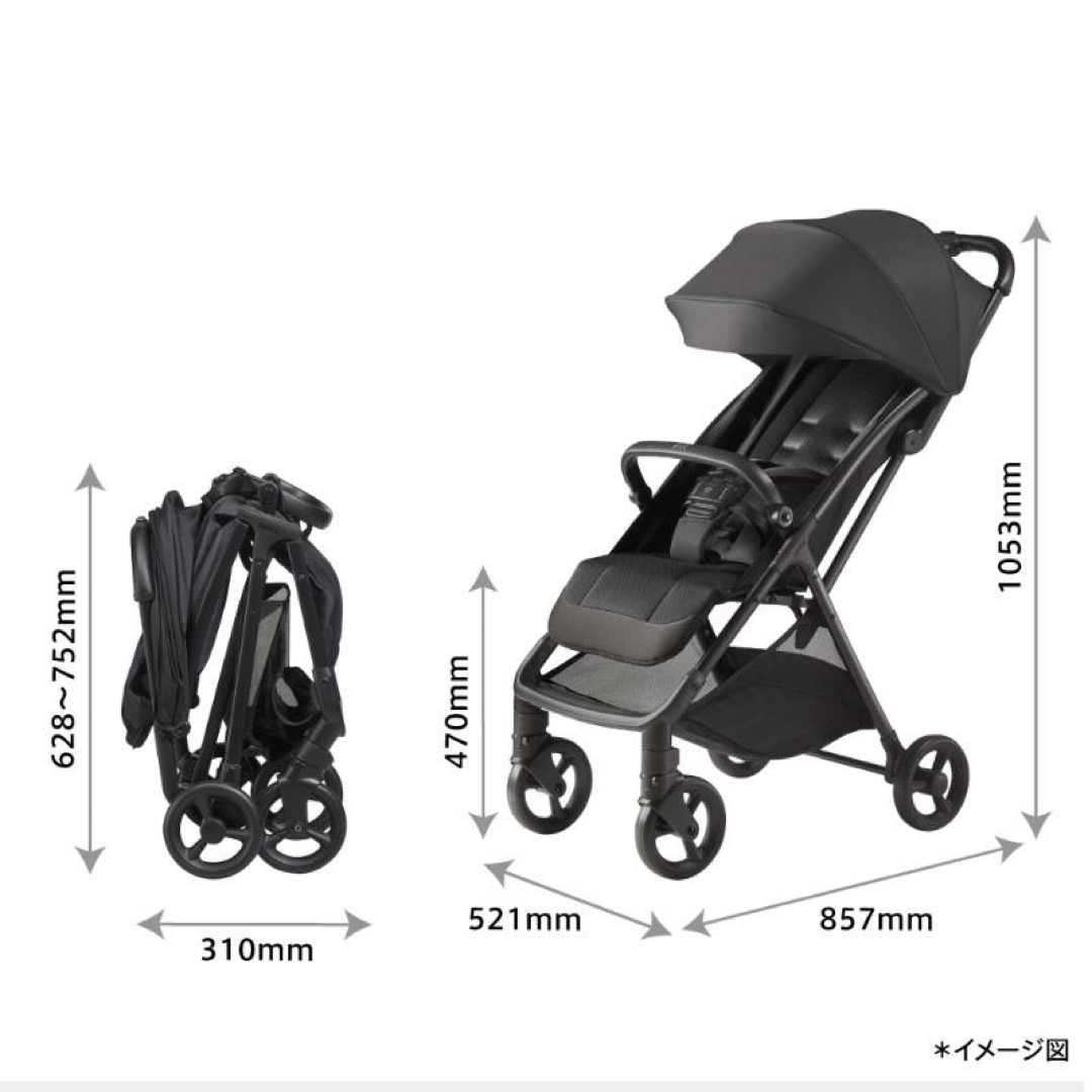 新品未使用】アップリカ ヴィット2025 ベビーカー ココアブラウンの