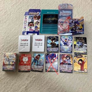 カードファイト!! ヴァンガード - コロコロコミック6月号付録 ヴァン