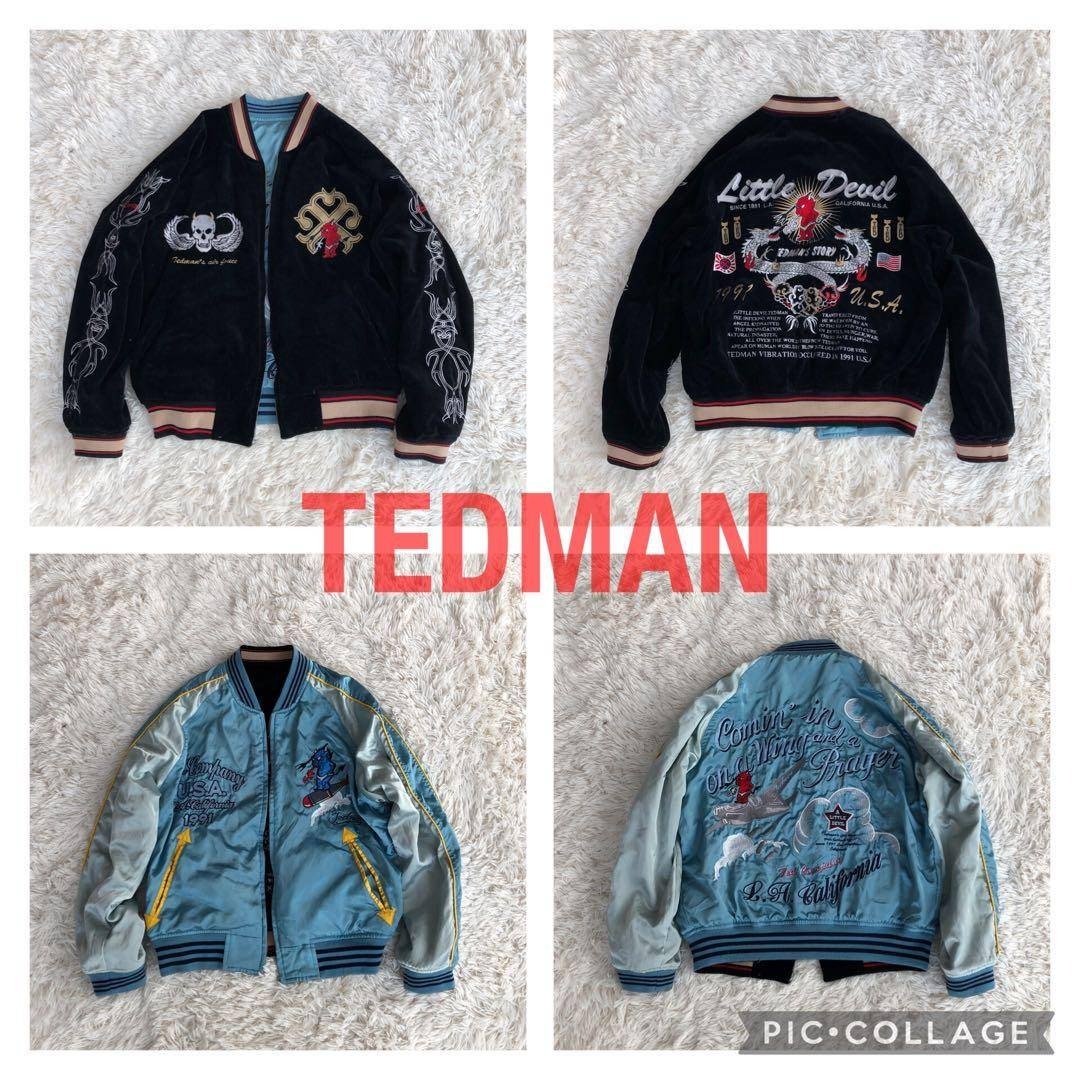 TEDMAN - TEDMANテッドマンリバーシブルスカジャン別珍ブラック水色