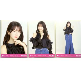 2685529671.jpg?1758452736