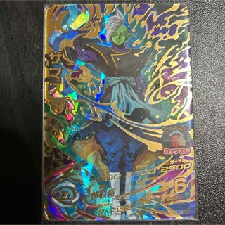 ドラゴンボール カードダス 420孫悟空&ベジータ 1992年 1992年 希少