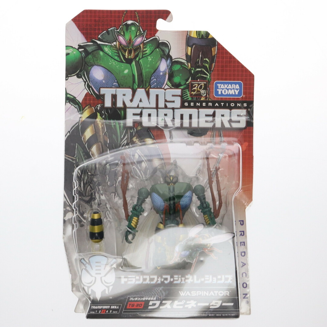 GENERATIONS - トランスフォーマー ジェネレーションズ TG-30