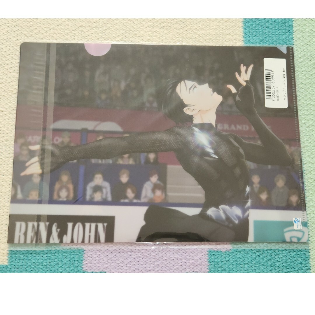 ユーリ!!! on ICE MUSEUM クリアファイル 勝生勇利の通販 by 酒呑童子
