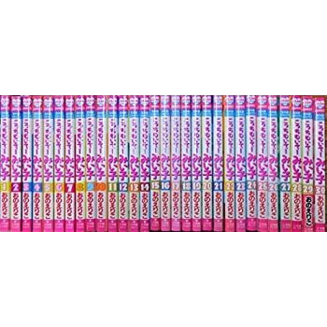 非常に良い」大島渚 2 (新宿泥棒日記／少年／ユンボギの日記／東京?争