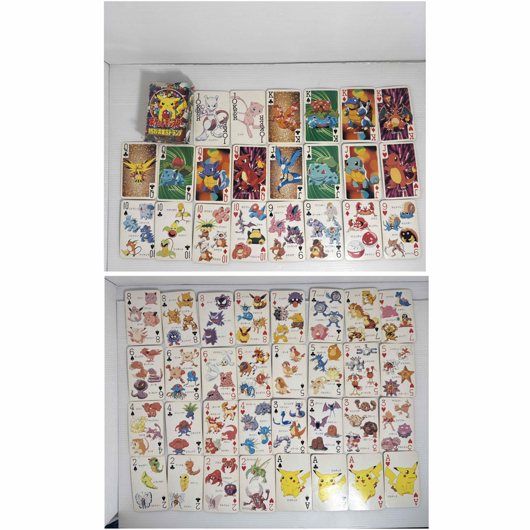 ポケモン 151ぴき大集合トランプ 超激レア‼︎ 任天堂