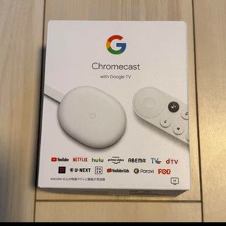 Google - 新品未開封 chromecast 第2世代 Google クロームキャスト