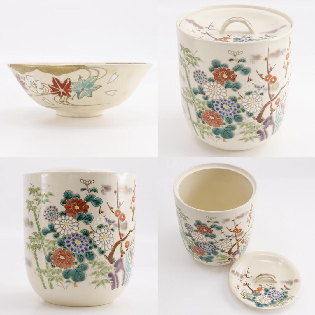 茶道具セット 短冊箱入り _ その他雑貨の通販 by NISHIKINO VINTAGE