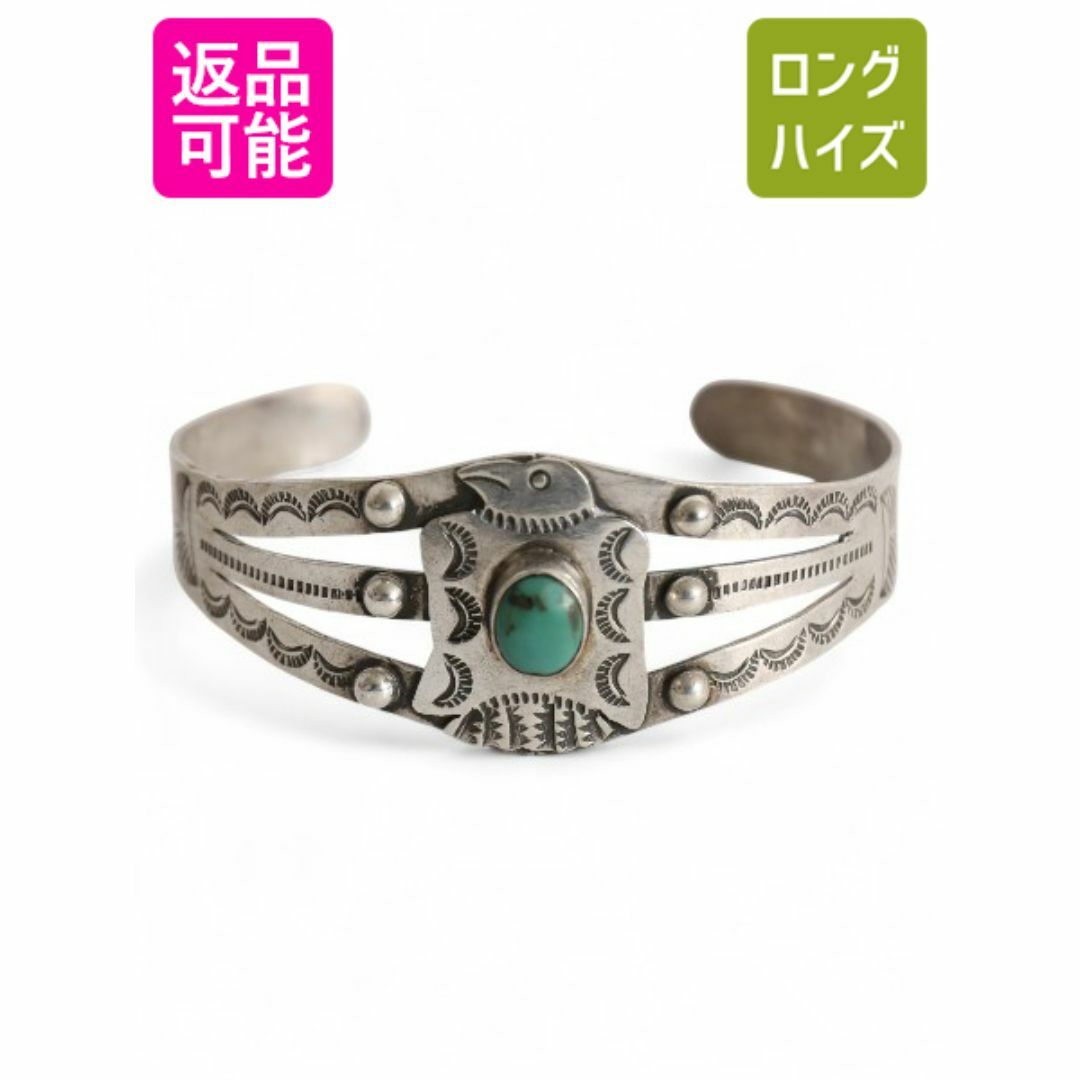 50s 60s ☆ ナバホ グリーン ターコイズ サンダーバード シルバー