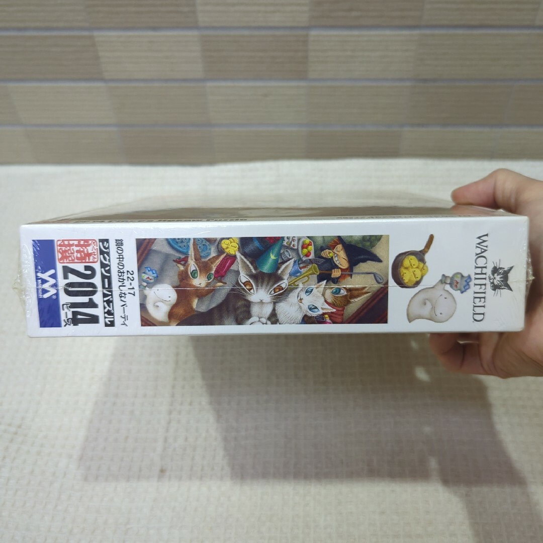 わちふぃーるど ダヤン ジグソーパズル 2014ピース 鏡の中のおかしな