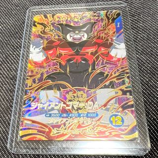 2652416332.jpg?1754810510