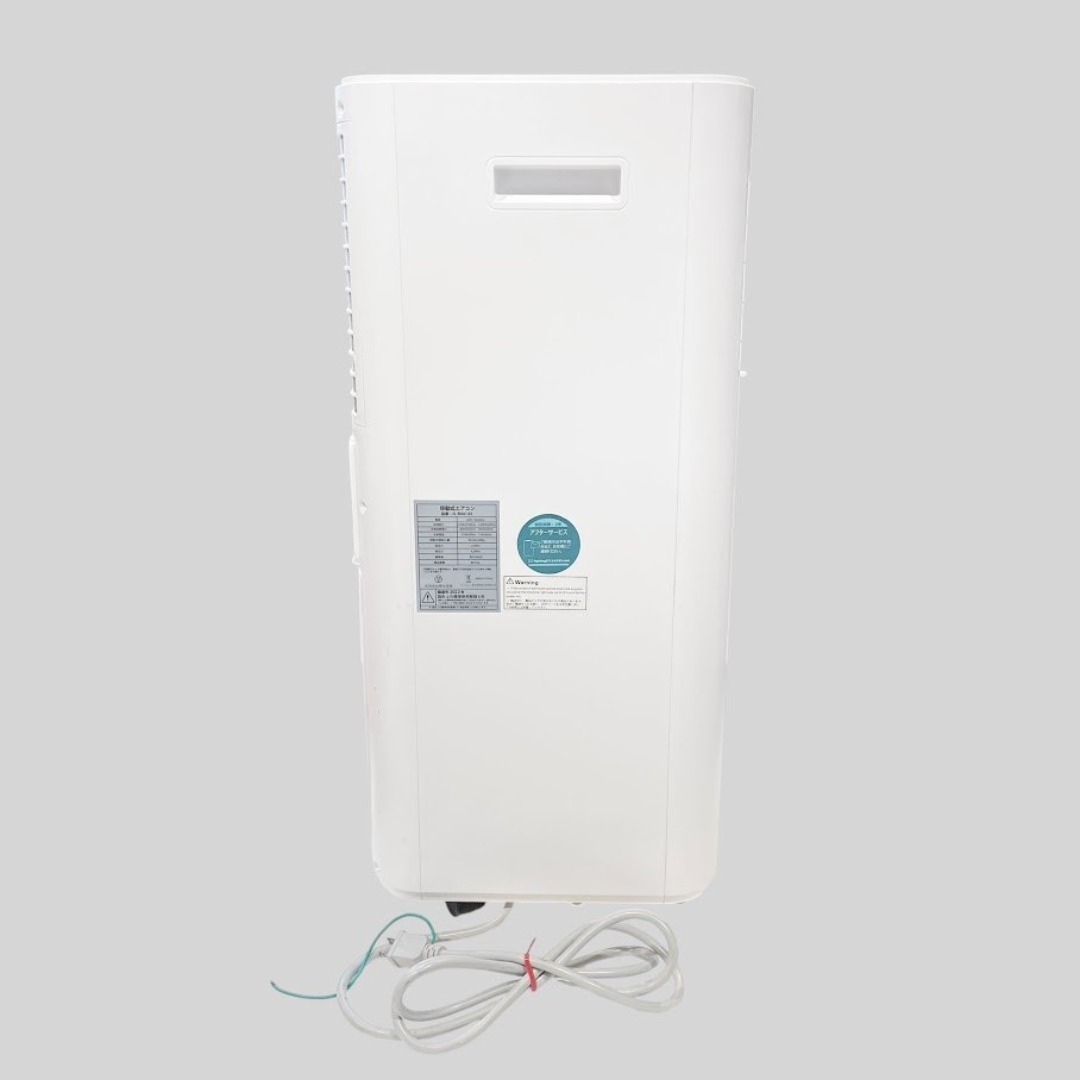 ○OHHLEE○ スポットエアクーラー 8畳用 移動式エアコン 冷風・送風