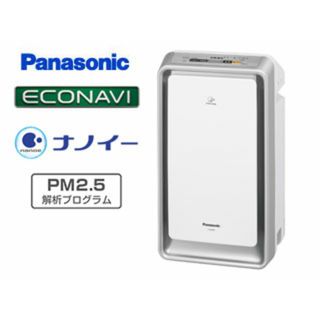 Panasonic - 【動作確認済】【中古】本体のみ パナソニック 加湿空気