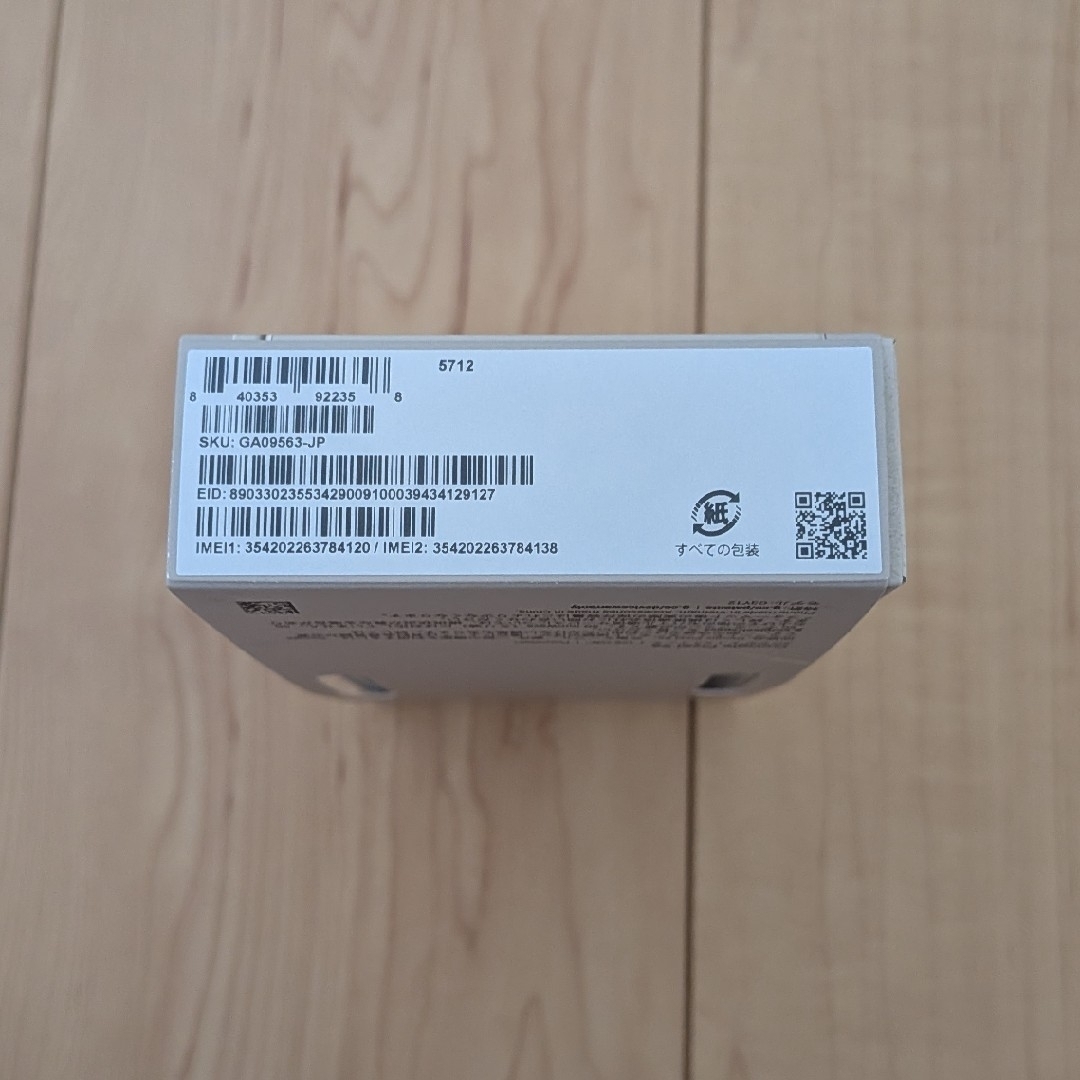 Google Pixel - 【空箱】Google Pixel 9a Porcelain飾りやコレクション