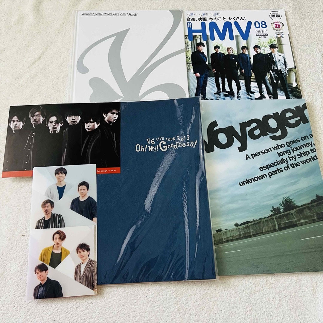 V6 - V6 パンフレットセットの通販 by たぬきち商店｜ブイシックスなら