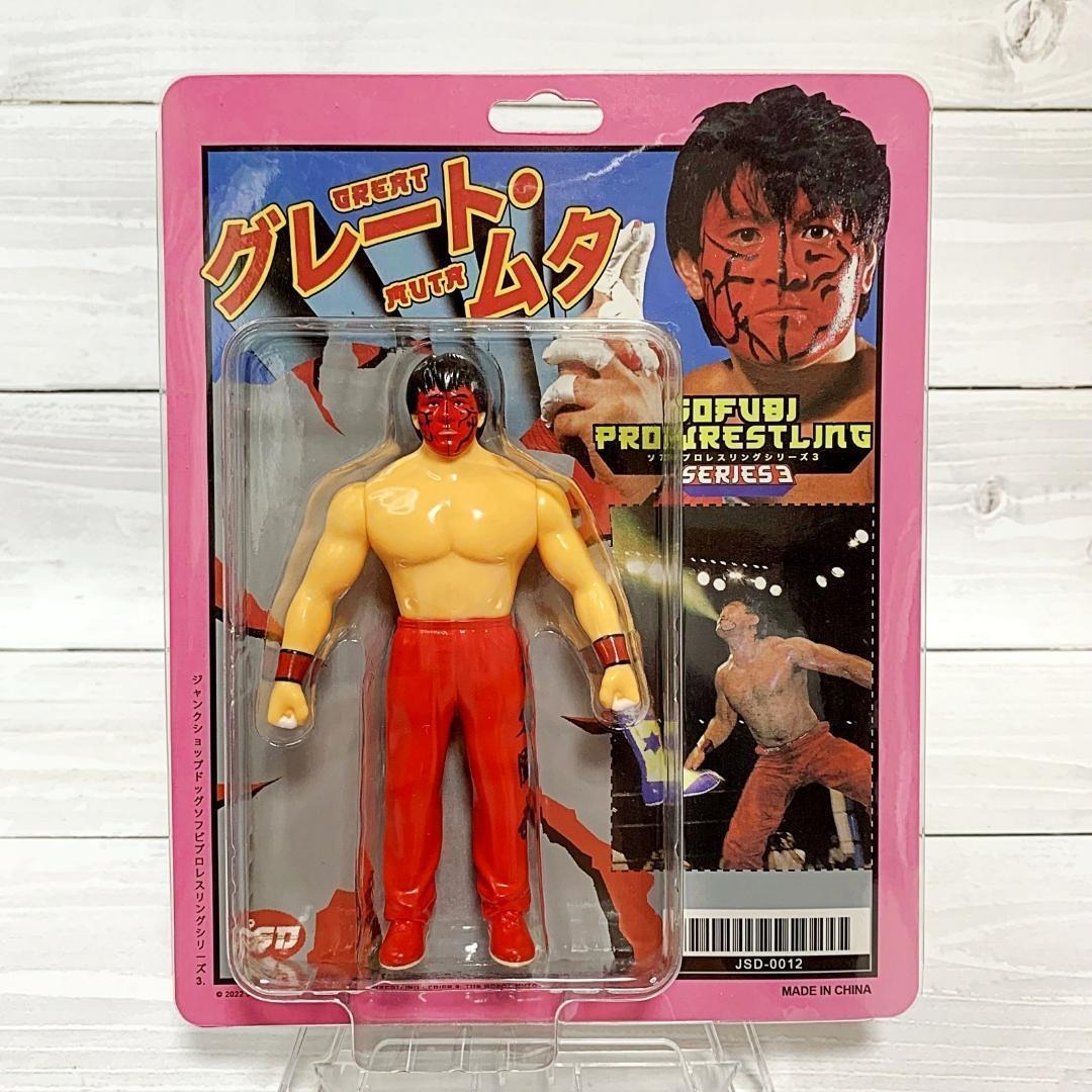 新日本プロレス アルティメイト シリーズ2 7インチ フィギュア 4体