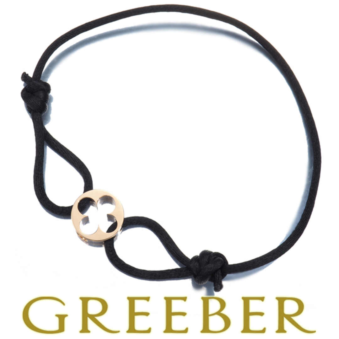 LOUIS VUITTON - ルイヴィトン ブレスレット リヤンアンプラント