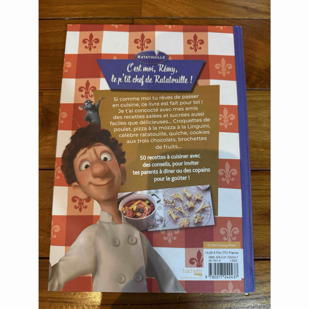 Disney - パリ限定☆レミーのおいしいレストラン☆レシピ本