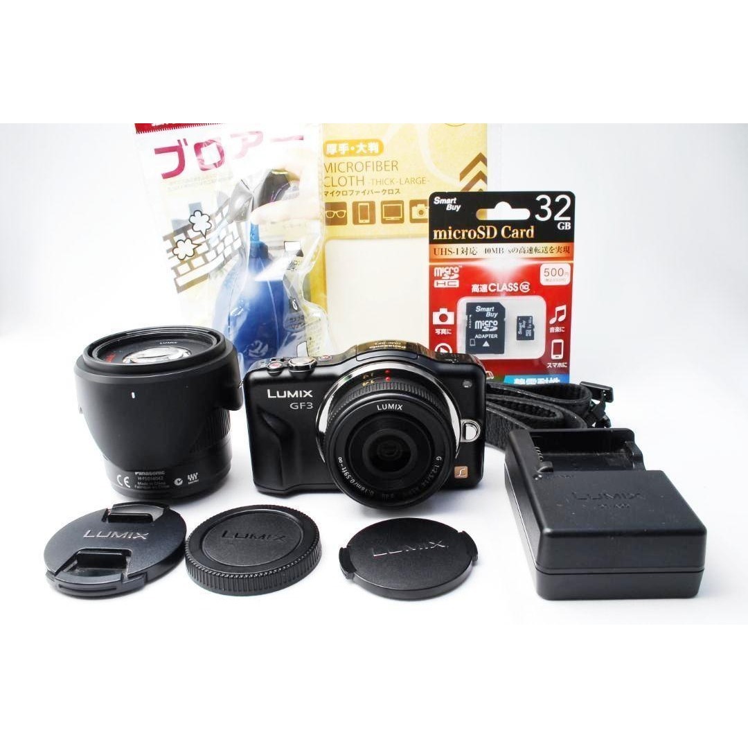 Panasonic - ミラーレス一眼♥LUMIX GF3 ダブルレンズセット カメラ