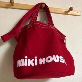 mikihouse（マザーズバッグ）のフリマアイテム一覧