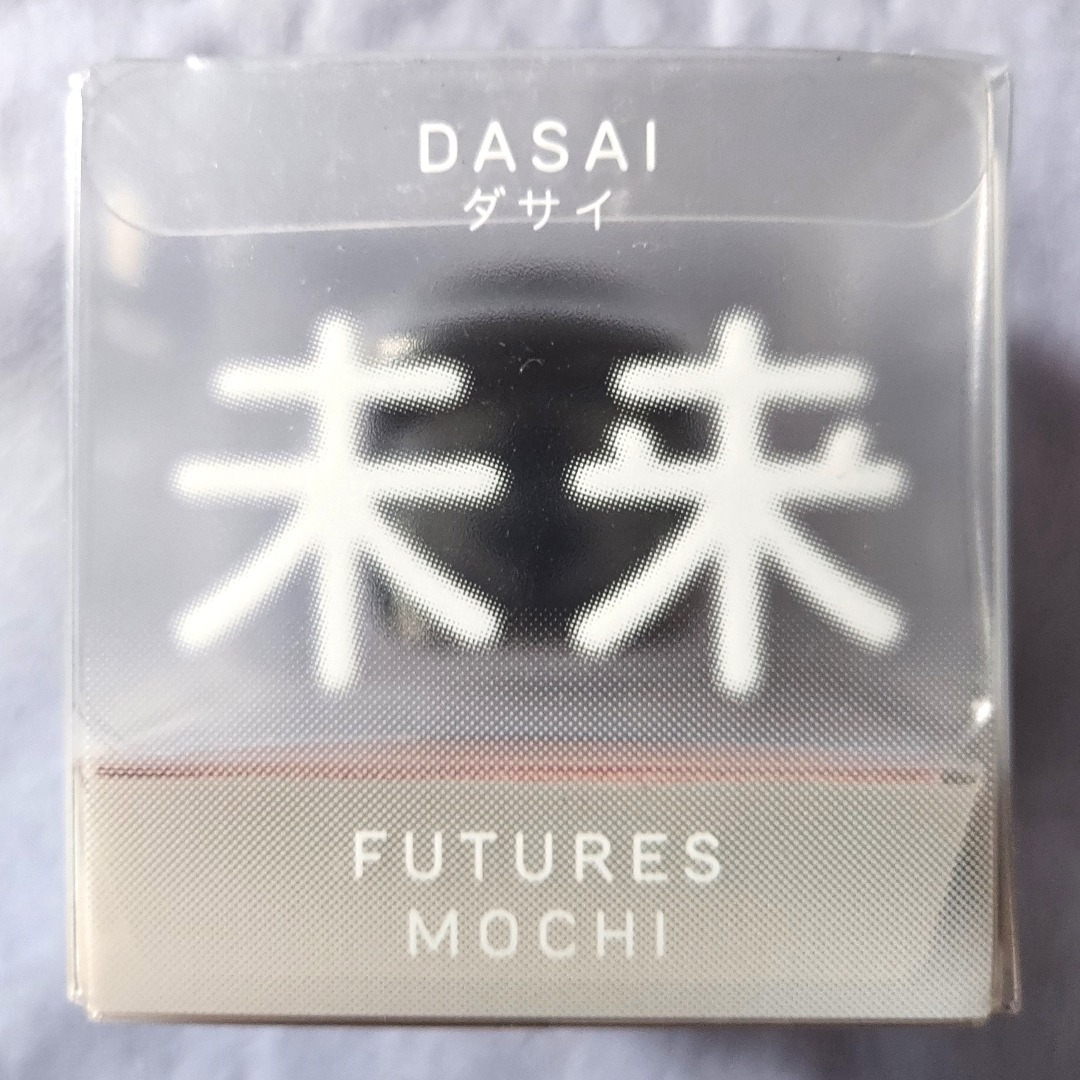 限定版 ダサイ もち 3 FUTURES MOCHI スモーク DASAIの通販 by tomo's