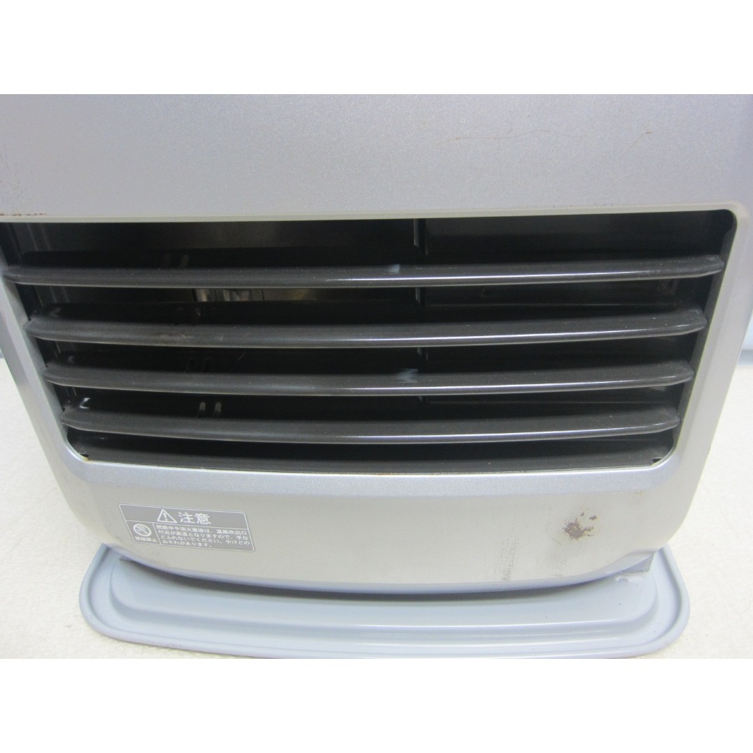 CORONA FH-G3217Y-S サテンシルバー （汚れま栓） CORONA FH-G3217Y-S