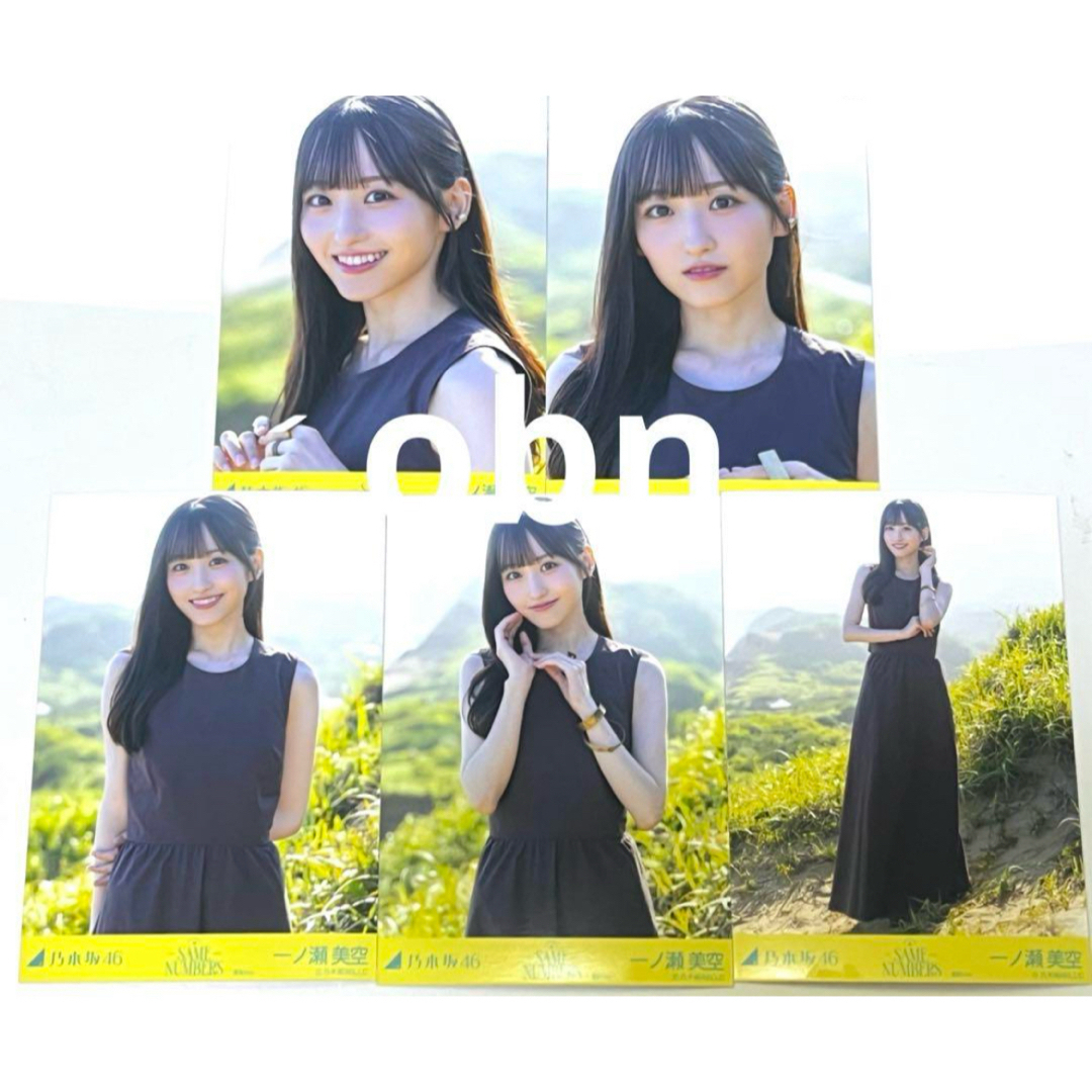 乃木坂46 - 乃木坂46 2025 same numbers 生写真 5種コンプ 一ノ瀬美空