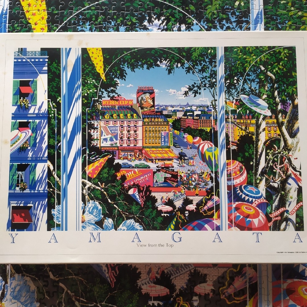 みかん HIRO YAMAGATA 1000ピース ジグソーパズル みかん HIRO