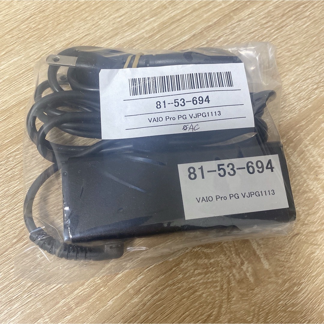 VAIO - VAIO S13 VJS1311 ノートPC 初期化済 AC付きの通販 by pachi