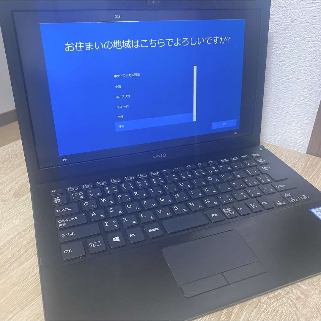 VAIO - VAIO S13 VJS1311 ノートPC 初期化済 AC付きの通販 by pachi